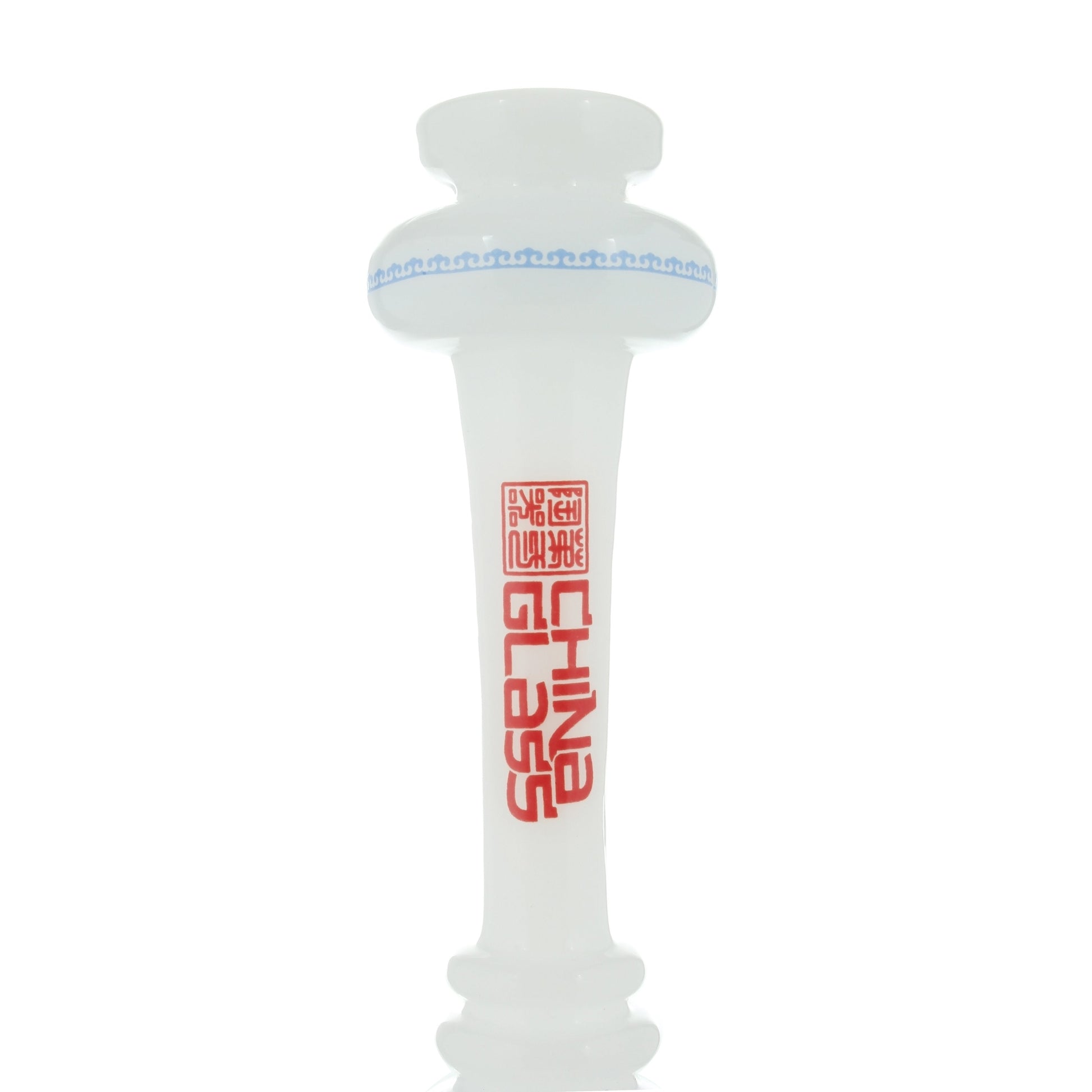 The China Glass "Tang" Dynasty Vase - 11” Water Pipe 