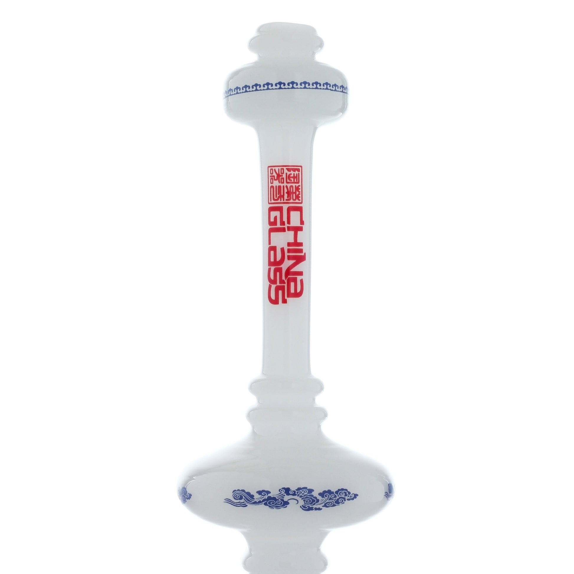 The China Glass "Sui" Dynasty Vase - 11.5” Beaker Bong 