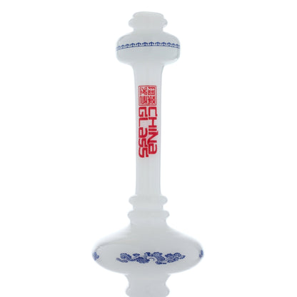 The China Glass "Sui" Dynasty Vase - 11.5” Beaker Bong 
